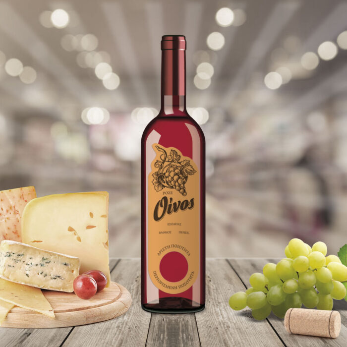 Ετικέτα αυτοκόλλητη για φιάλη ροζέ οίνου, με στρογγυλή τρύπα. Πιατέλα με τυρία, λευκό σταφύλι.