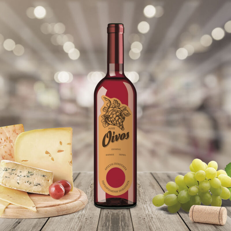 Ετικέτα αυτοκόλλητη για φιάλη ροζέ οίνου, με στρογγυλή τρύπα. Πιατέλα με τυρία, λευκό σταφύλι.