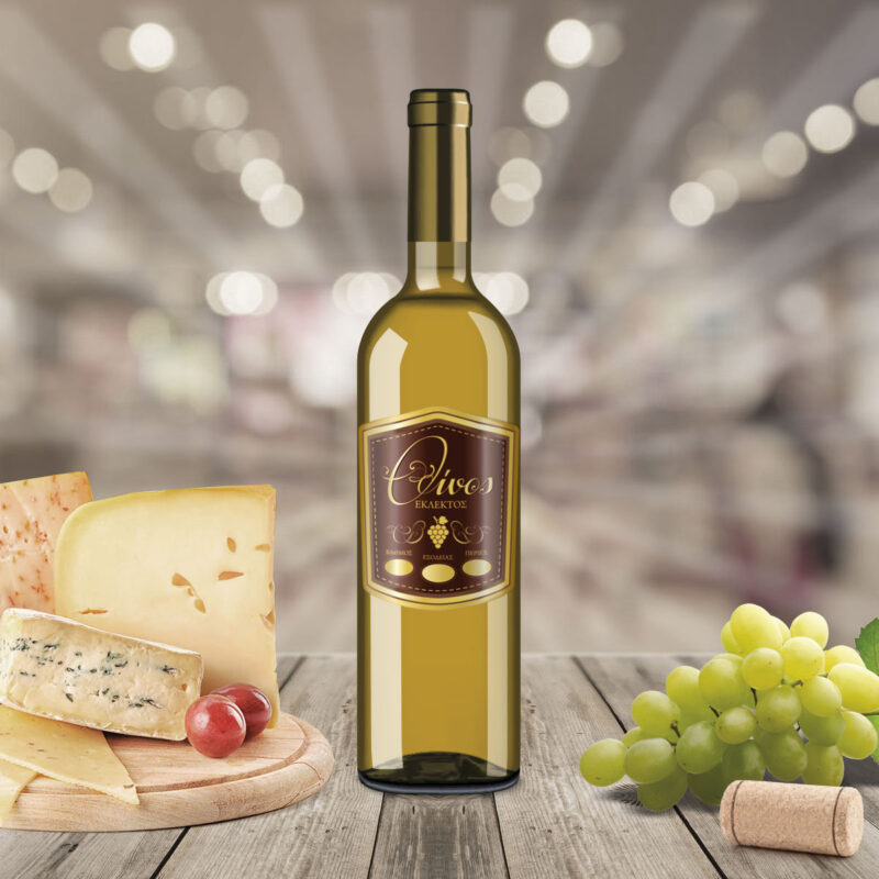 Ετικέτα αυτοκόλλητη σε σχήμα τσέπης για φιάλη εκλεκτού οίνου. Πιατέλα με τυρί, λευκό σταφύλι.