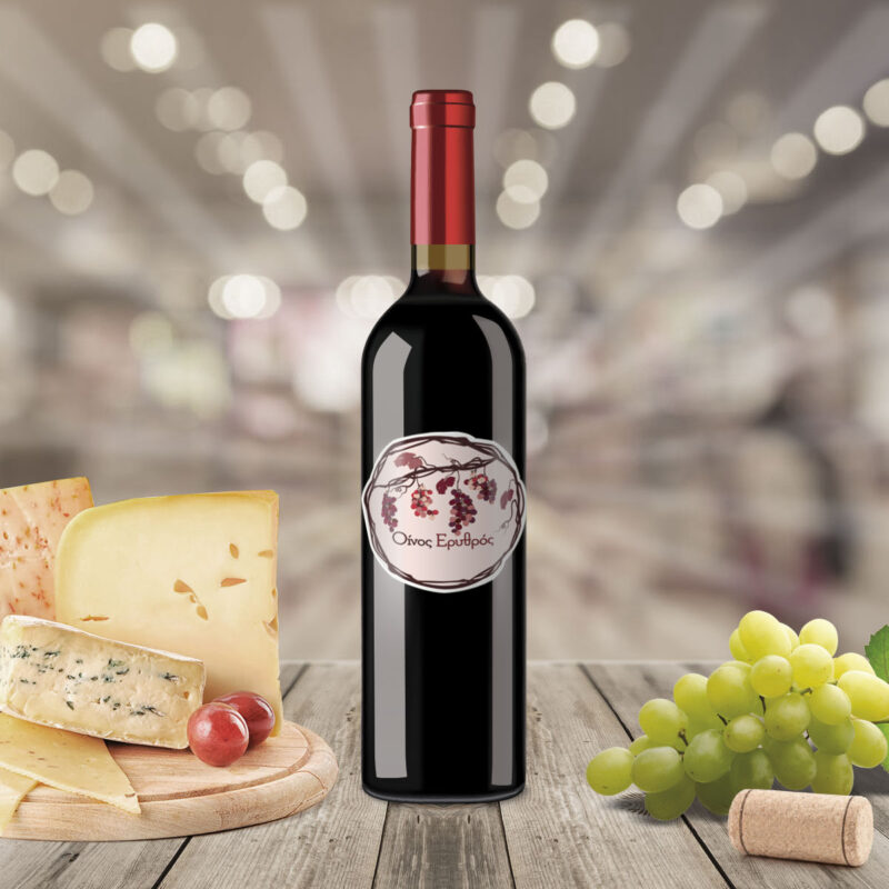 Ετικέτα αυτοκόλλητη για φιάλη ερυθρού οίνου, στρογγυλό σχήμα. Πιατέλα με τυριά, λευκό σταφύλι.