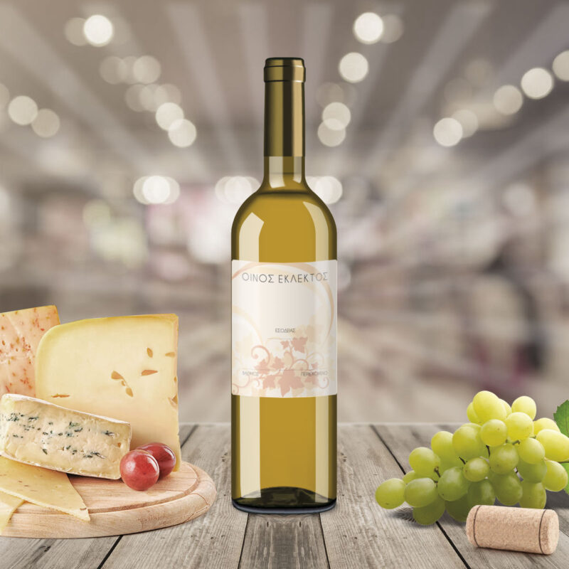 Ετικέτα αυτοκόλλητη για φιάλη εκλεκτού οίνου, τετράγωνη. Πιατέλα με τυρία, λευκό σταφύλι.