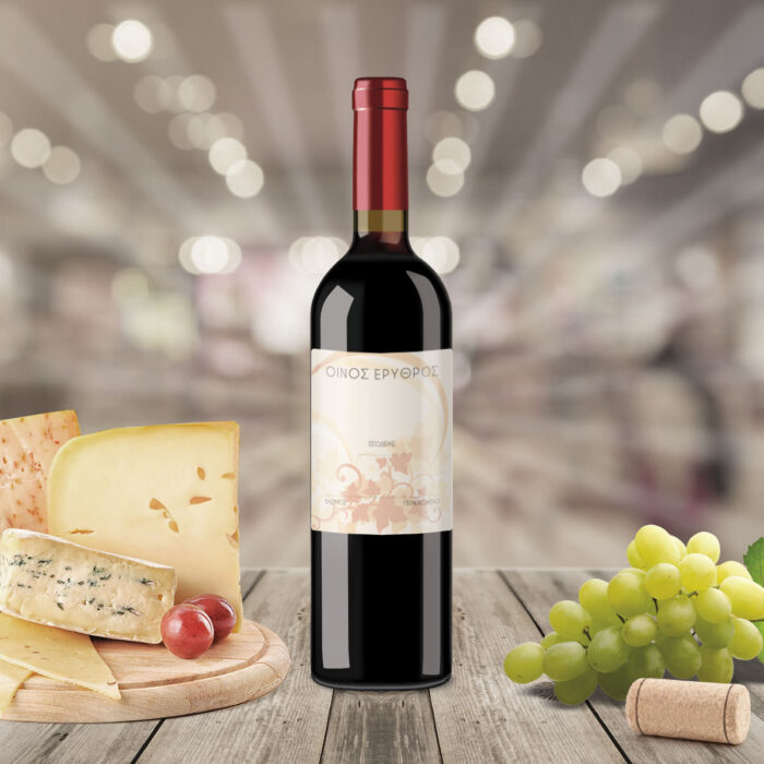 Ετικέτα αυτοκόλλητη για φιάλη ερυθρού οίνου, τετράγωνη. Πιατέλα με τυρία, λευκό σταφύλι.