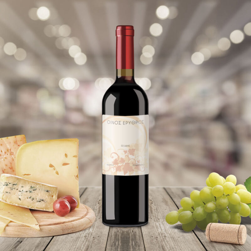 Ετικέτα αυτοκόλλητη για φιάλη ερυθρού οίνου, τετράγωνη. Πιατέλα με τυρία, λευκό σταφύλι.