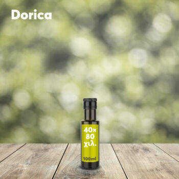 Ετικέτα Dorica 100ml, 40×80χιλ.