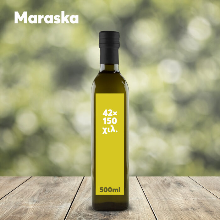 EVOO maraska Blank Labels 500ml 2 Ετικέτα για φιάλη Marasca 500ml