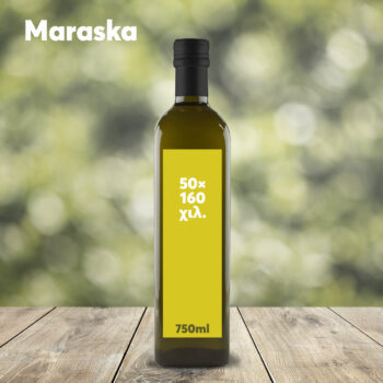 Ετικέτα Maraska 750ml, 50×160χιλ.