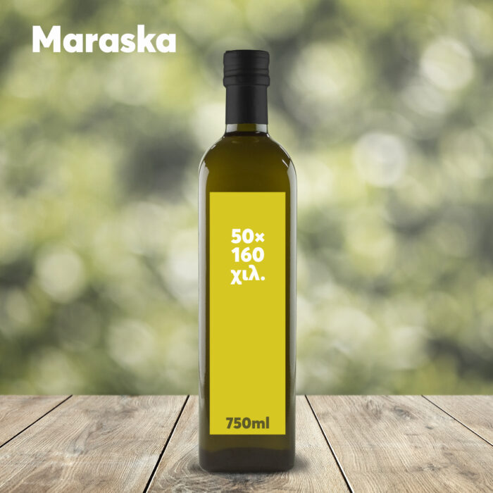 Ετικέτα Maraska 750ml, 50×160χιλ.