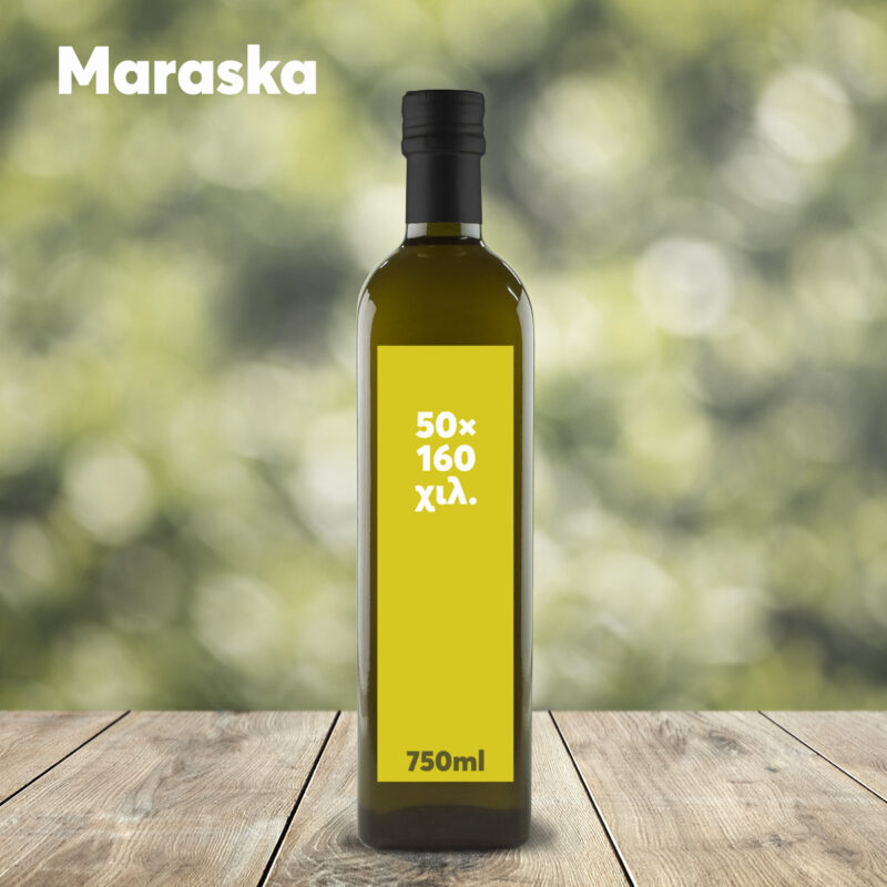 Ετικέτα Maraska 750ml, 50×160χιλ.