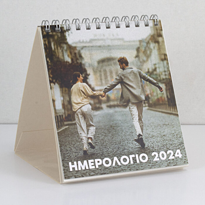 DIARY-DST12_memories_2341