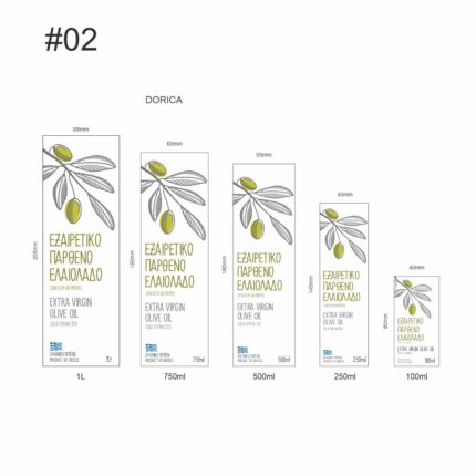 Αυτοκόλλητη Ετικέτα Ελαιολάδου - Φιάλη Dorica 02