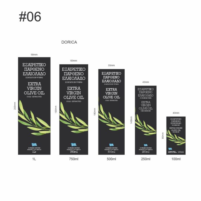 Ετικέτα εξαιρετικά παρθένου ελαιολάδου D006