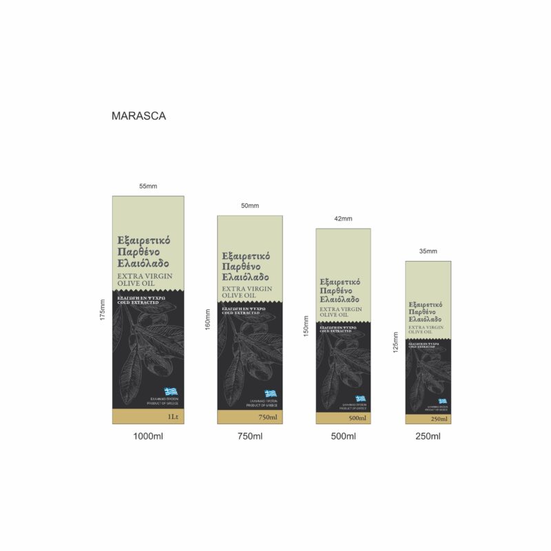 Αυτοκόλλητες ετικέτες ελαιολάδου με φόντο λαδί και μαύρο· η μαύρη πλευρά φιλοξενεί χαραγμένο φύλλο ελιάς σε γκρι απόχρωση.