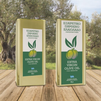 Αυτοκόλλητη ετικέτα για δοχείο 5 λίτρων ελαιόλαδου με σχέδιο καρπός ελιάς