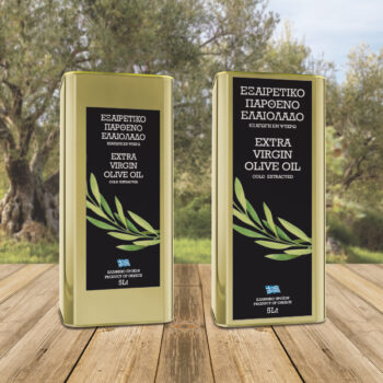 Ετικέτες εξαιρετικού παρθένου ελαιολάδου 5 λίτρων με έντονο πράσσινο κλαδί ελιάς για μεταλλικά δοχεία