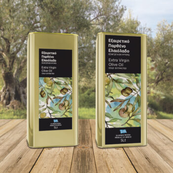 Ετικέτες εξαιρετικού παρθένου ελαιολάδου 5 λίτρων με εικονογράφηση ελιάς για μεταλλικά δοχεία