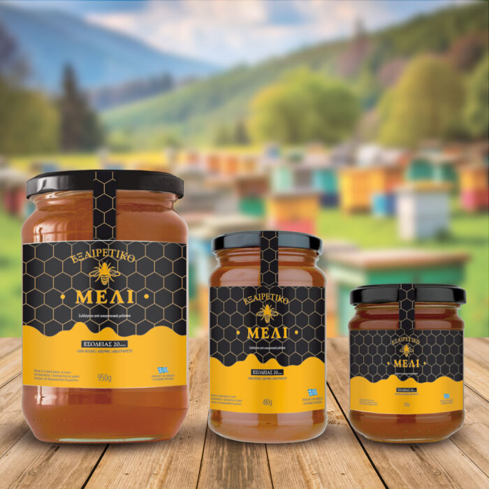 Honey-Jars-5 Ετικέτα για μέλι σε μαύρο - κίτρινο χρώμα με σχέδιο κηρήθρας