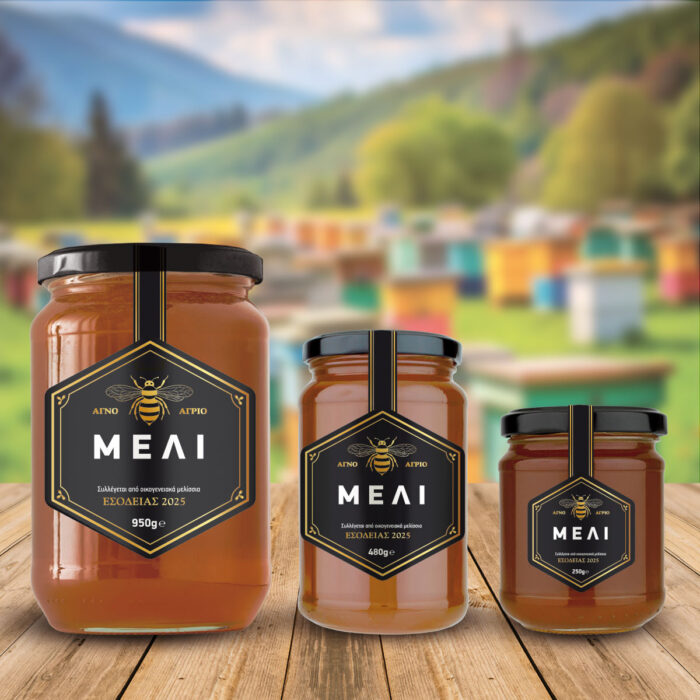 Honey-Jars-7 Εξάγωνη ετικέτα μελιού σε μαύρο φόντο με χρυσή μέλισσα στο κέντρο