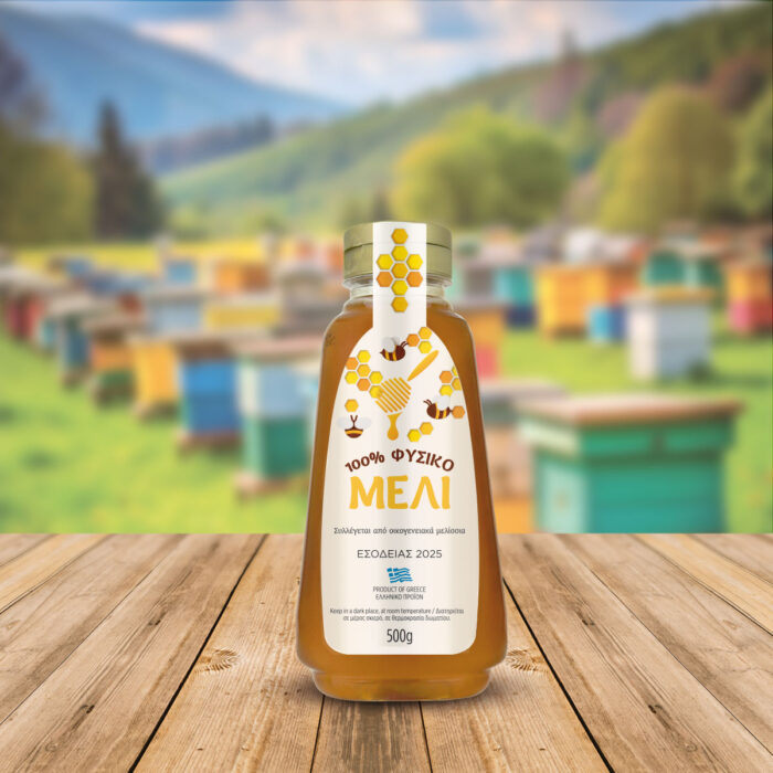 Mockup-Honey-Squeeze-2