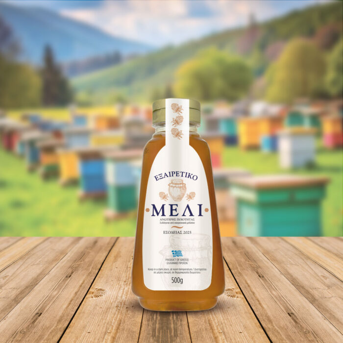 Mockup-Honey-Squeeze-3