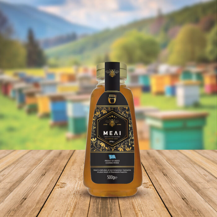 Mockup-Honey-Squeeze-4