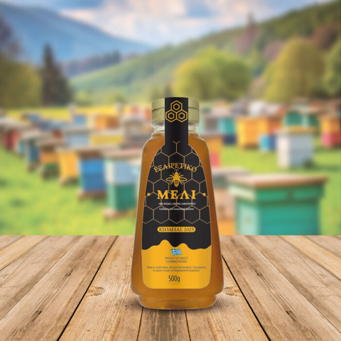 Mockup-Honey-Squeeze-5