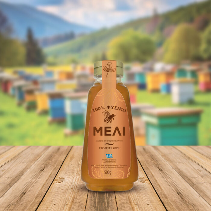 Mockup-Honey-Squeeze-6