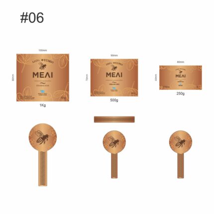 ετικέτες μελίου σε τρείς διαφορετικές διαστάσεις. Σχέδιο μέλισσας σε μελί χρώμα