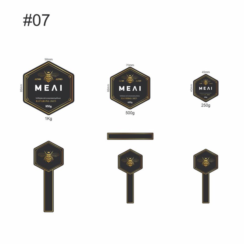 Εξάγωνη ετικέτα μελιού σε μαύρο φόντο με χρυσή μέλισσα στο κέντρο