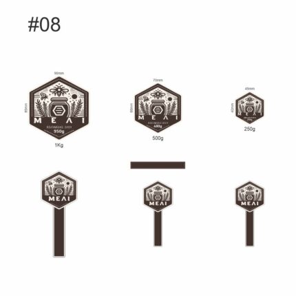 Παραδοσιακής αισθητικής ετικέτα μελιού με κυψέλη και φυσικά μοτίβα σε τρία μεγέθη βάζων