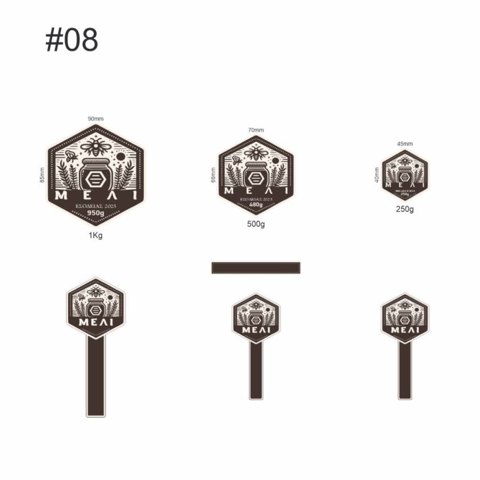 Ετικέτα Μελιού 8 Παραδοσιακής αισθητικής ετικέτα μελιού με κυψέλη και φυσικά μοτίβα σε τρία μεγέθη βάζων