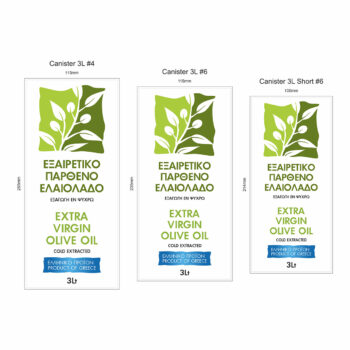 Ετικέτα 3 λίτρων με την ένδειξη Εξαιρετικό Παρθένο Ελαιόλαδο και Extra Virgin Olive Oil, σε μεταλλικό δοχείο, με σχέδιο σε λαχάνι και λάδι χρώμα και λευκά φύλλα ελιάς