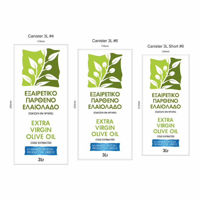 Ετικέτα 3 λίτρων με την ένδειξη Εξαιρετικό Παρθένο Ελαιόλαδο και Extra Virgin Olive Oil, σε μεταλλικό δοχείο, με σχέδιο σε λαχάνι και λάδι χρώμα και λευκά φύλλα ελιάς