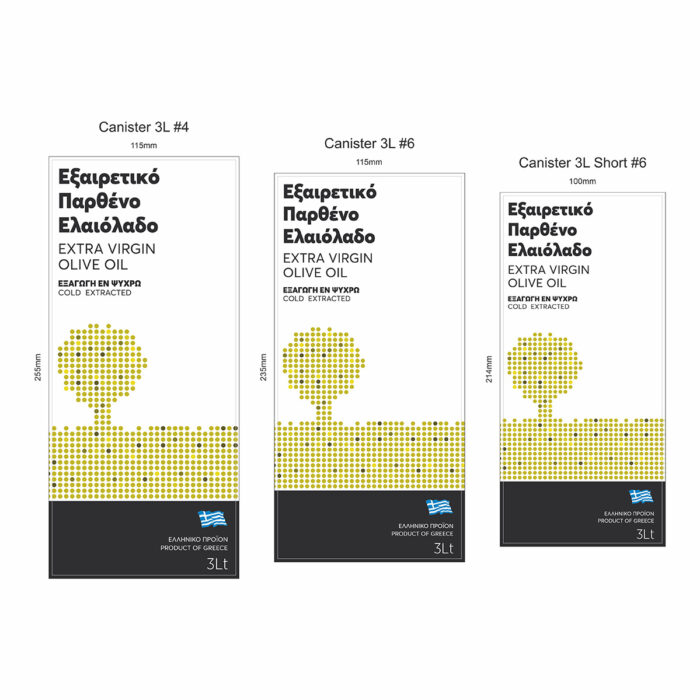 Αυτοκόλλητες ετικέτες για τρίλιτρα δοχεία ελαιολάδου, με αφαιρετικό σχέδιο ελιάς σε χρυσό χρώμα.