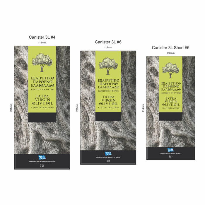 Αυτοκόλλητες ετικέτες για τρίλιτρα δοχεία ελαιολάδου, με φόντο ρίζα ελιάς.