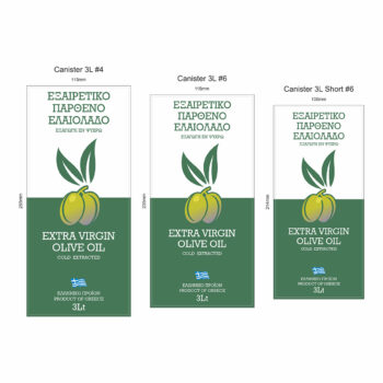 Αυτοκόλλητη ετικέτα για ελαιόλαδο, καρπός ελιάς