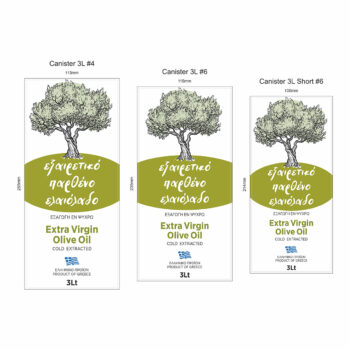 Ετικέτες ελαιολάδου για τρίλιτρα δοχεία με σχέδιο ελαιόδεντρο στο κέντρο.