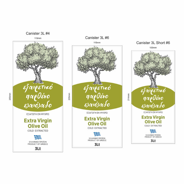 Ετικέτες ελαιολάδου για τρίλιτρα δοχεία με σχέδιο ελαιόδεντρο στο κέντρο.