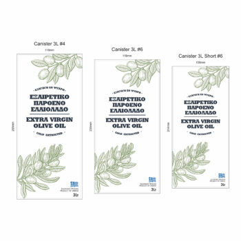 αυτοκόλλητες ετικέτες για δοχεία ελαιολάδου με πράσσινα γραμμικά φυλλαράκια ελίας