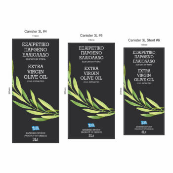 Ετικέτες εξαιρετικού παρθένου ελαιολάδου 3 λίτρων με έντονο πράσσινο κλαδί ελιάς για μεταλλικά δοχεία