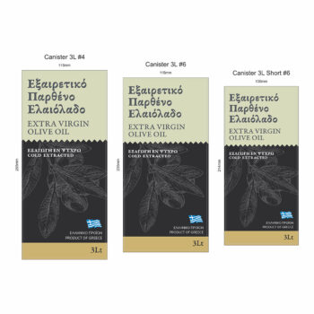 Ετικέτες για μεταλλικά δοχεία 3 λίτρων ελαιολάδου σε λαδί και μαύρο φόντο