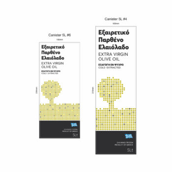 Αυτοκόλλητες ετικέτες για δοχεία 5L ελαιολάδου, με αφαιρετικό σχέδιο ελιάς σε χρυσό χρώμα.