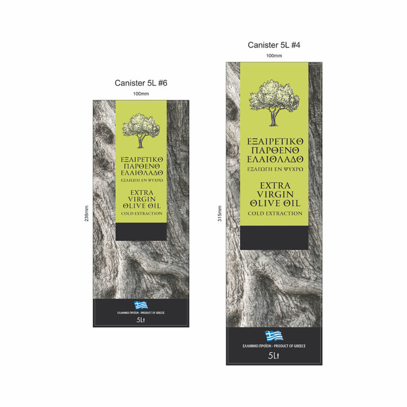 Αυτοκόλλητες ετικέτες για δοχεία 5 λίτρων ελαιολάδου, με φόντο ρίζα ελιάς.