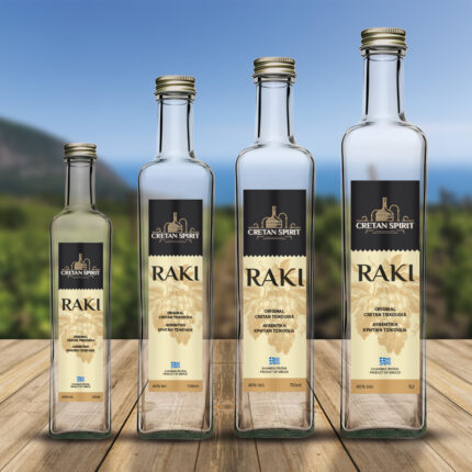 Ετικέτες Ρακής για φιάλη Marasca 02