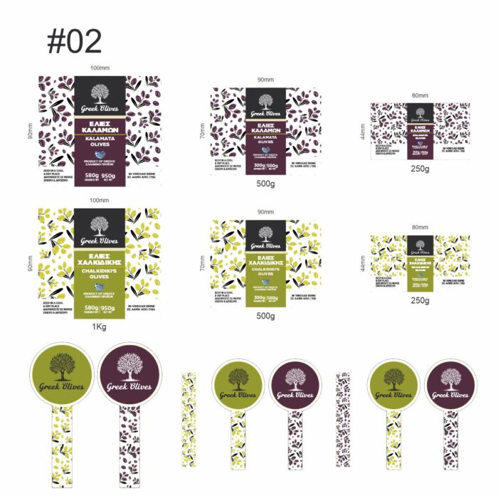 Ετικέτα ελιές Καλαμών Χαλκιδικης 0001-3