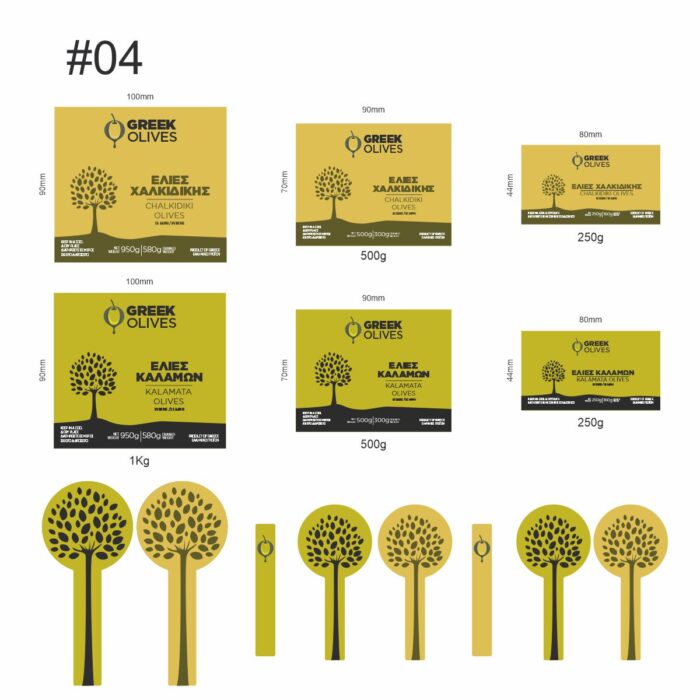 Ετικέτα ελιές Καλαμών Χαλκιδικης 0001-5